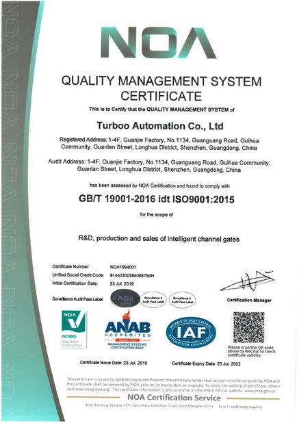 China Turboo Automation Co., Ltd certificaciones