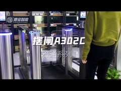 Puerta de los torniquetes de la velocidad de A302C